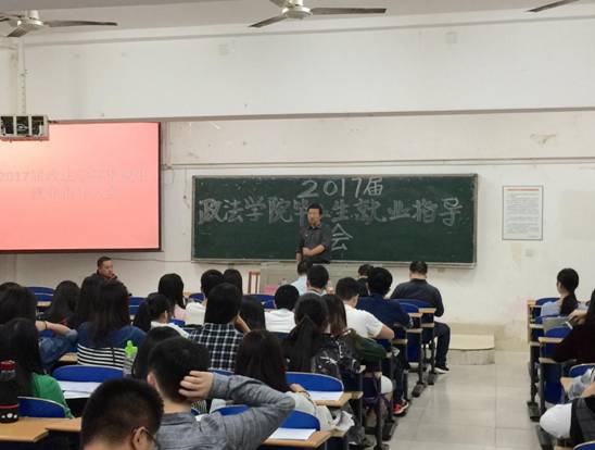 QQ图片20161010222027